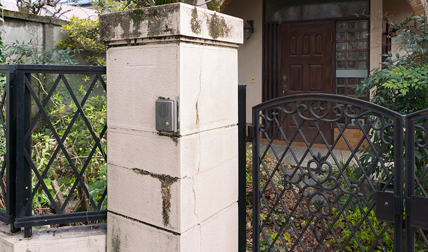 3. 富山市にお住まいのF様が、「遺産分割調停を行うことで、相続人全員が納得のいく遺産分割ができた事例」