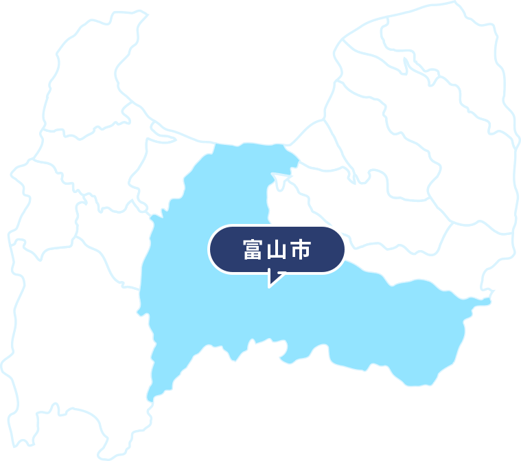 富山市